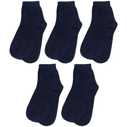 Носки RuSocks, 5 пар, синий - изображение №1