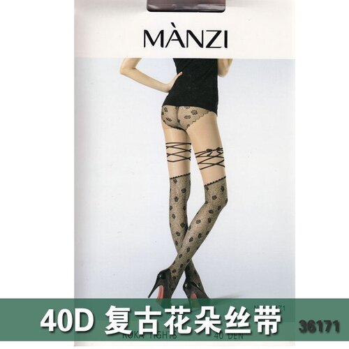 Колготки  Manzi, 40 den, 6 шт, черный