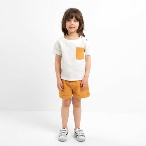 Комплект одежды Kaftan, оранжевый, белый (оранжевый/белый)