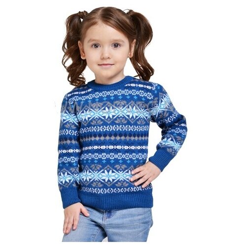 Пуловер NORVEG, синий - изображение №1