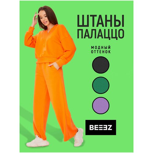 Брюки BEEEZ, зеленый (черный/зеленый/оранжевый/фиолетовый/сиреневый) - изображение №1