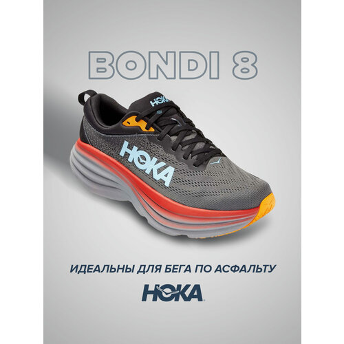 Кроссовки HOKA Bondi 8, полнота 2E, черный, розовый (серый/черный/красный/розовый)