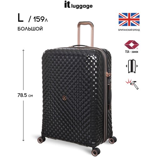 Чемодан IT Luggage, 159 л, черный - изображение №1