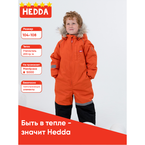 Комбинезон Hedda, оранжевый