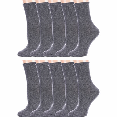 Носки Красная Ветка, 10 пар, серый (серый/темно-серый)