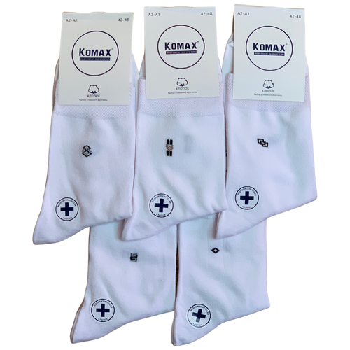 Мужские носки KOMAX, 5 пар, классические, белый
