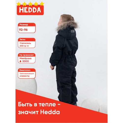 Комбинезон Hedda, черный - изображение №1