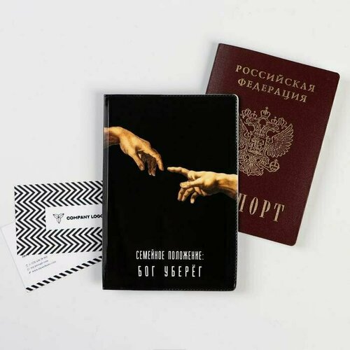 Обложка для паспорта , черный - изображение №1