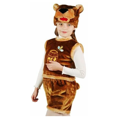 Карнавальный костюм "Медвежонок", 3-5 лет, Бока (коричневый)