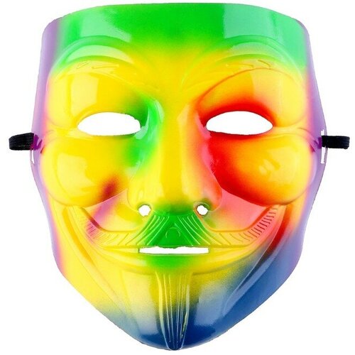 Карнавальная маска «Гай Фокс» разноцветная (разноцветный/мультицвет)