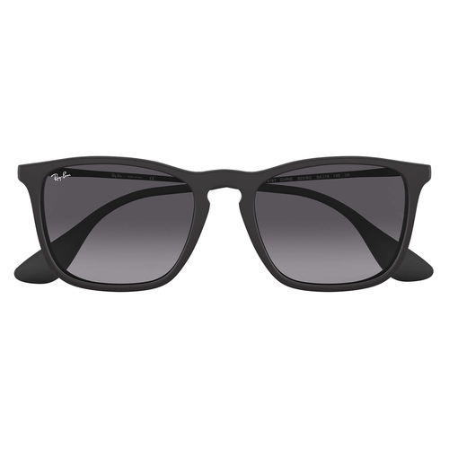 Солнцезащитные очки Ray-Ban RB 4187 622/8G, серый (серый/черный) - изображение №1