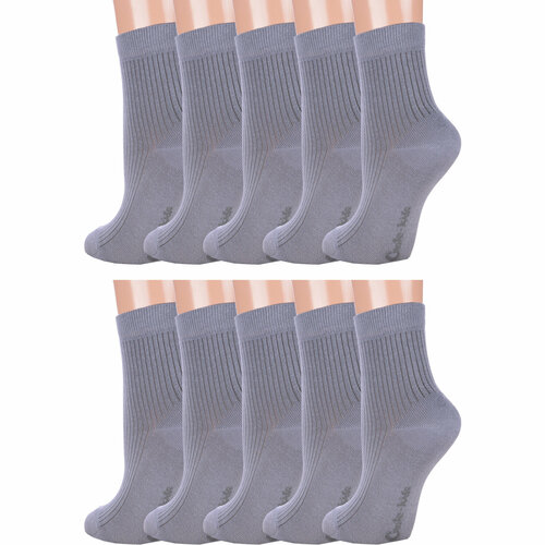 Носки Conte, 10 пар, серый (серый/темно-серый) - изображение №1