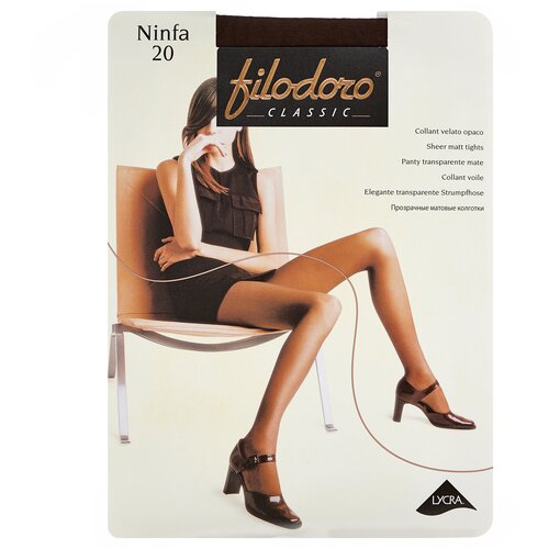 Колготки  Filodoro Classic Ninfa, 20 den, коричневый, красный (серый/черный/коричневый/красный/бежевый)