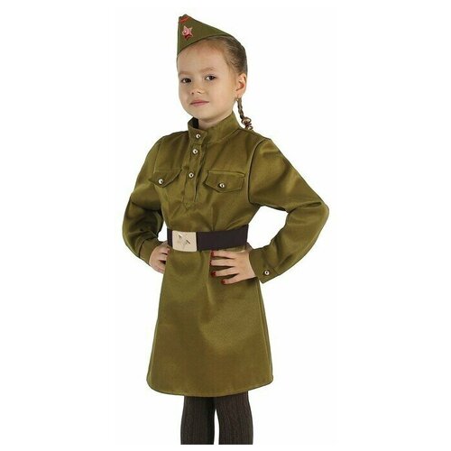 Маскарадный костюм военного для девочки с пилоткой, ремень рост 120-130 (хаки/мультицвет)