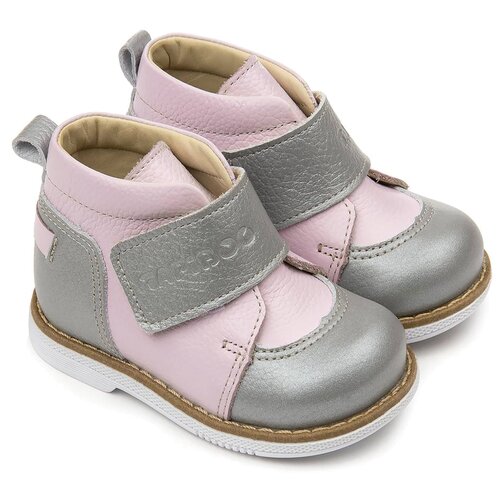 Ботинки Tapiboo Сирень, серый, розовый (серый/розовый)