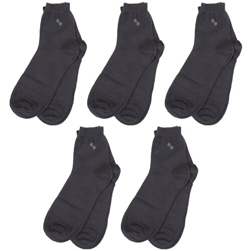 Носки RuSocks детские, 5 пар, серый (серый/темно-серый) - изображение №1