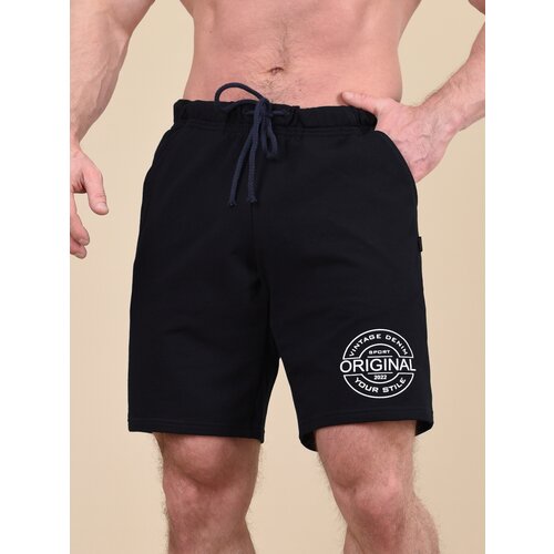 Шорты LIDЭКО шорты мужские с печатью, черный - изображение №1