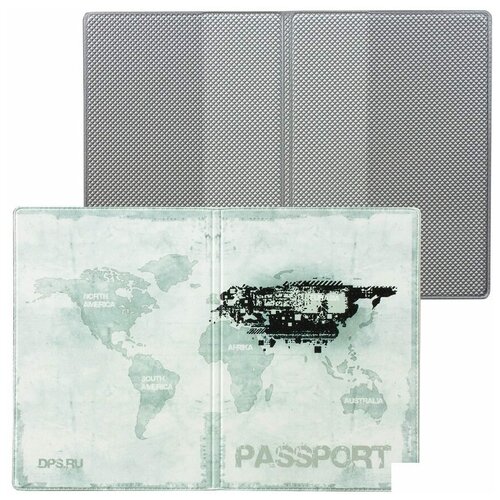 для паспорта DPSkanc, мультиколор (мультицвет)