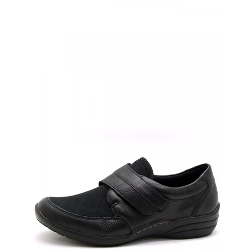 Ботинки  Remonte, демисезонные, черный - изображение №1