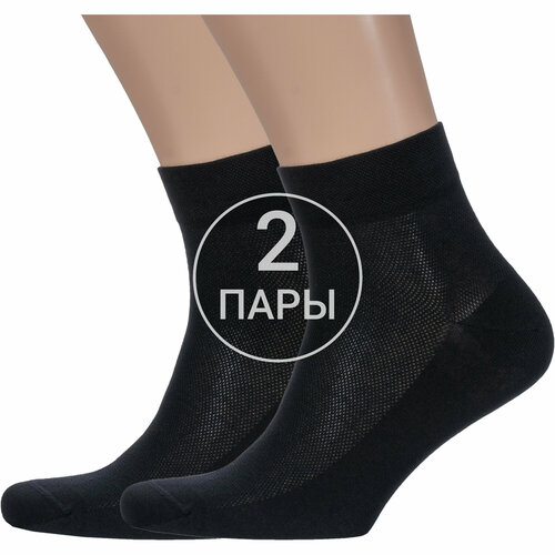 Носки RuSocks, 2 пары, черный - изображение №1