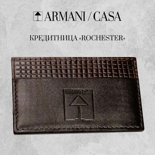 Кредитница Armani/Casa, коричневый - изображение №1