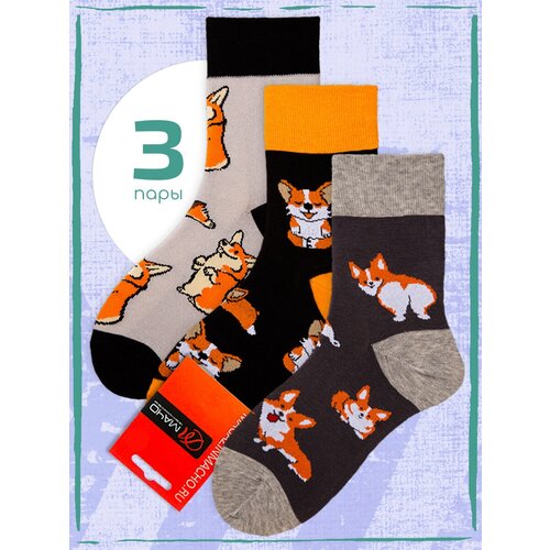 Носки Мачо, 3 пары, 3 уп, серый, оранжевый, черный (серый/черный/оранжевый)