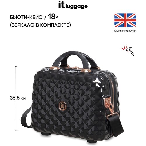 Бьюти-кейс IT Luggage, 28.5х35.5х18 см, черный - изображение №1