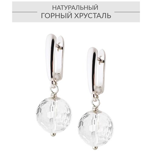 Серьги с подвесками Alerie Accessories, горный хрусталь, серебряный, бесцветный (серебристый/бесцветный) - изображение №1