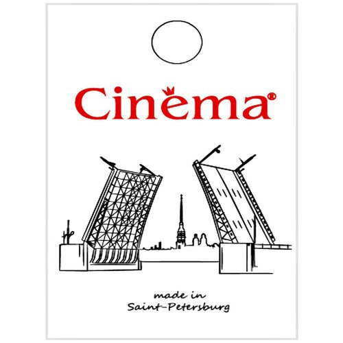 Носки Cinema, бежевый