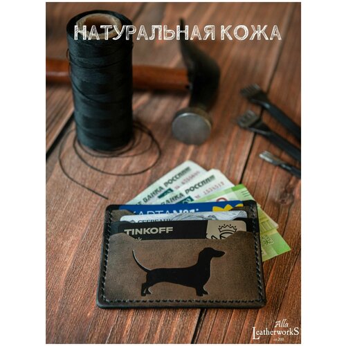 Кредитница Alla LeatherworkS, черный, коричневый (черный/коричневый) - изображение №1