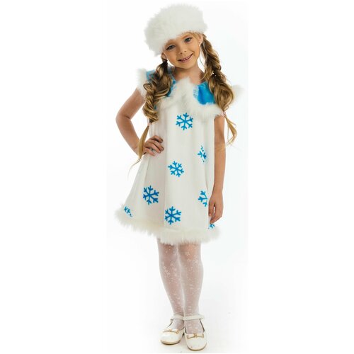 Карнавальный костюм "Снежинка" для девочки, ростом 122-128 см, сделает вашего ребенка звездой новогодних праздников (белый) - изображение №1