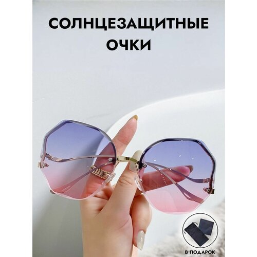 Солнцезащитные очки Zabologen, круглые, оправа: металл, для женщин, розовый (синий/розовый/голубой/золотистый)
