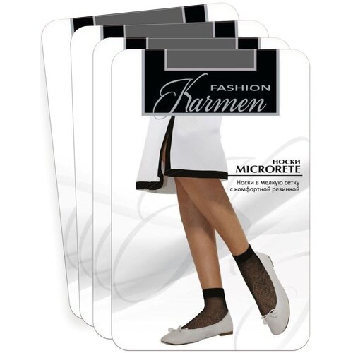 Женские носки Karmen средние, в сетку, черный (серый/черный/бежевый)