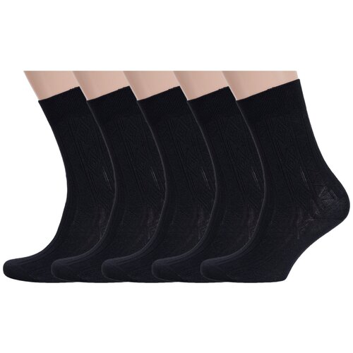 Мужские носки RuSocks, 5 пар, черный