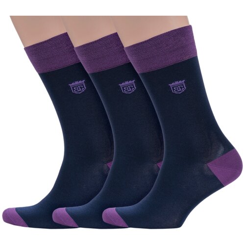 Мужские носки Sergio di Calze, 3 пары, фиолетовый