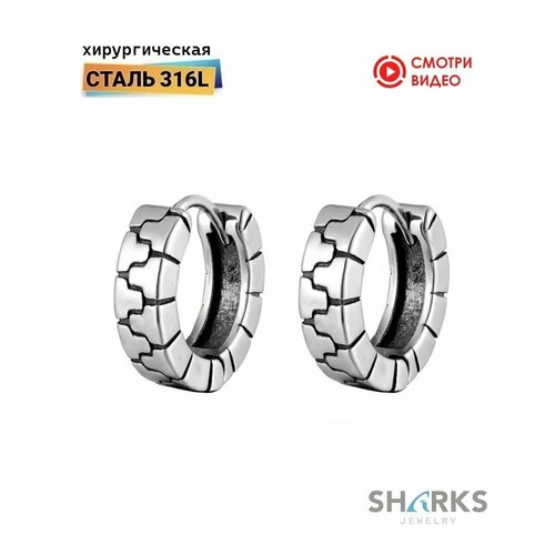 Серьги Sharks Jewelry, серебряный (серебристый/серебряный) - изображение №1