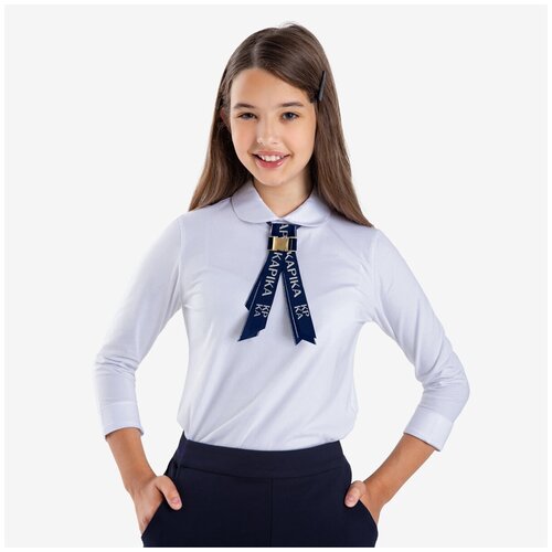 Школьная рубашка Kapika, белый (белый/молочный)