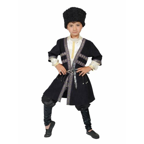 Карнавальный костюм EC-202002 Азербайджанский мальчик (фиолетовый)