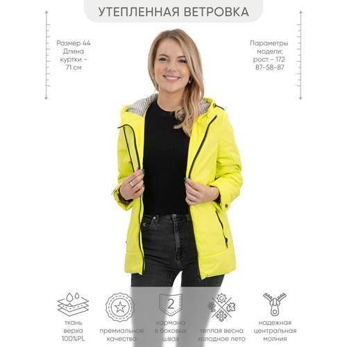 куртка  Laura Bianca, демисезон/лето, силуэт прямой, вентиляция, быстросохнущая, несъемный капюшон, ветрозащитная, капюшон, желтый, зеленый (зеленый/желтый/лайм)
