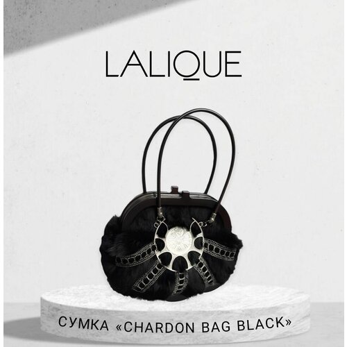 Сумка Lalique, фактура бархатистая, черный