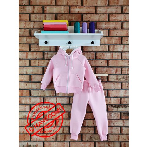 Комплект одежды BabyMaya, розовый