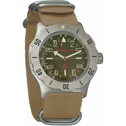 Наручные часы Восток Командирские Мужские наручные часы Восток Командирские 350645, бежевый, серебряный (бежевый/серебристый) - изображение №1