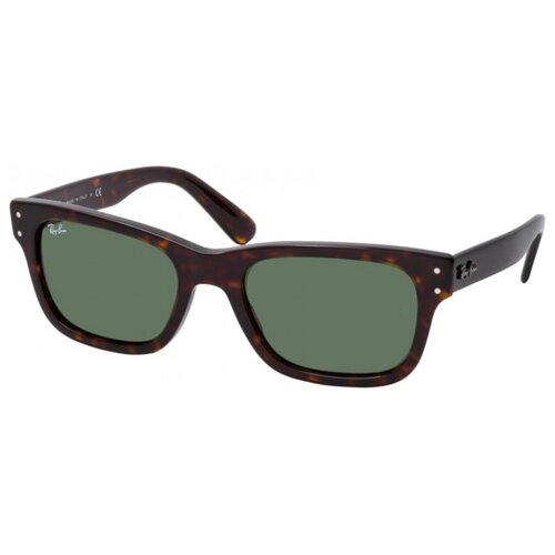Солнцезащитные очки Ray-Ban RB228390231, коричневый