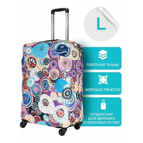 Чехол для чемодана , 100 л, фиолетовый (фиолетовый/лиловый) - изображение №1