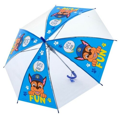 Зонт голубой - изображение №1