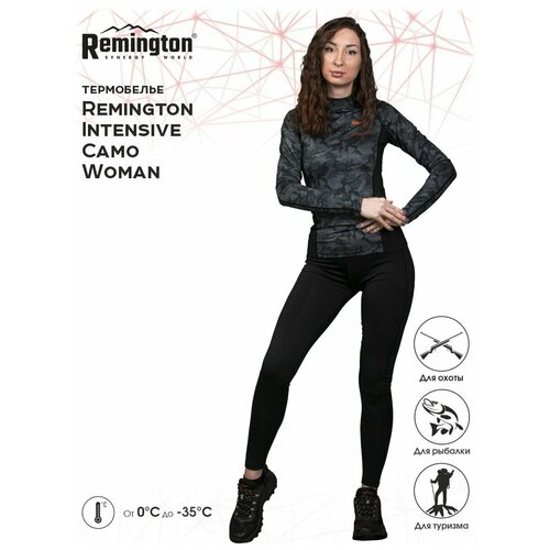 Комплект термобелья Remington, серый