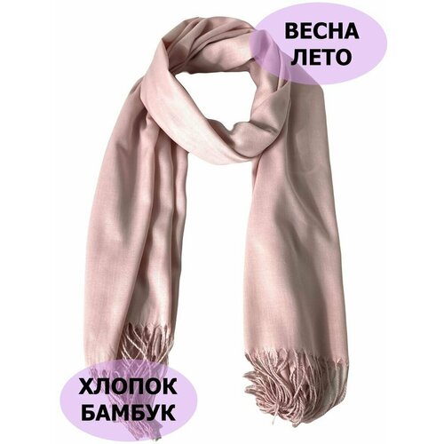 Шарф Florento, 180х70 см, one size, розовый - изображение №1