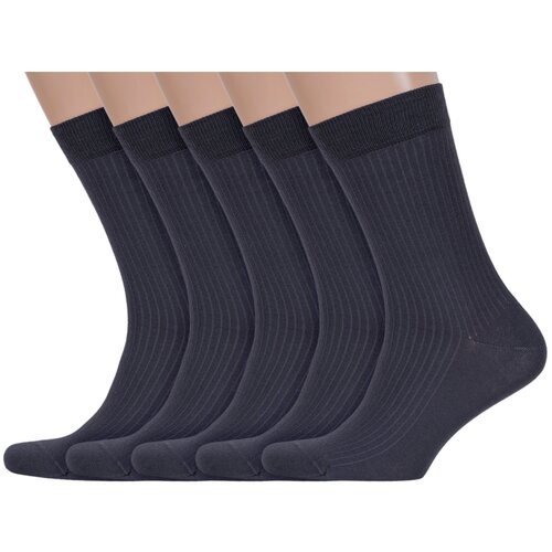 Мужские носки RuSocks, 5 пар, серый (серый/темно-серый)