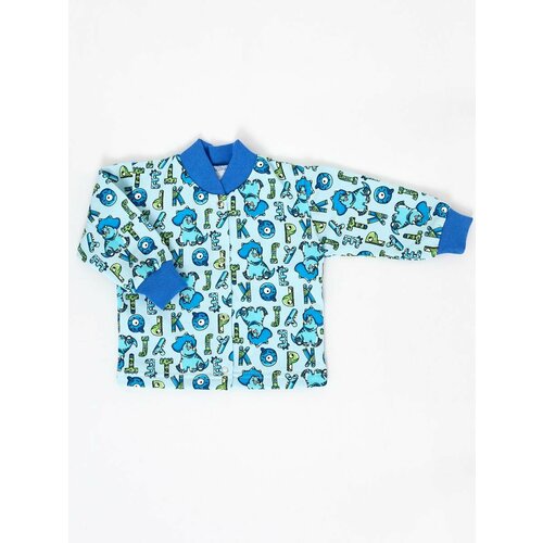 Пуловер Дети в цвете, синий (синий/голубой/голубой-синий)