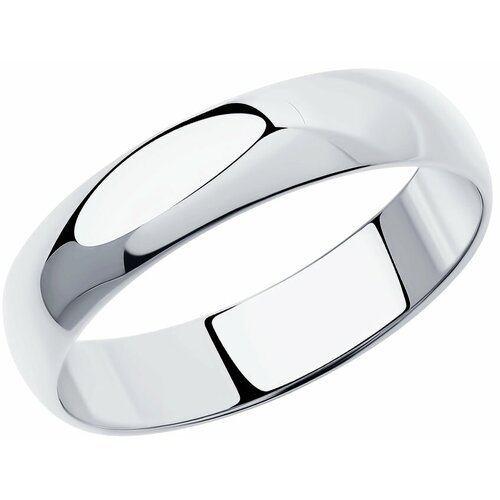 Кольцо обручальное кольцо из серебра 94110001, серебро, 925 проба, родирование, серебряный (серебристый)